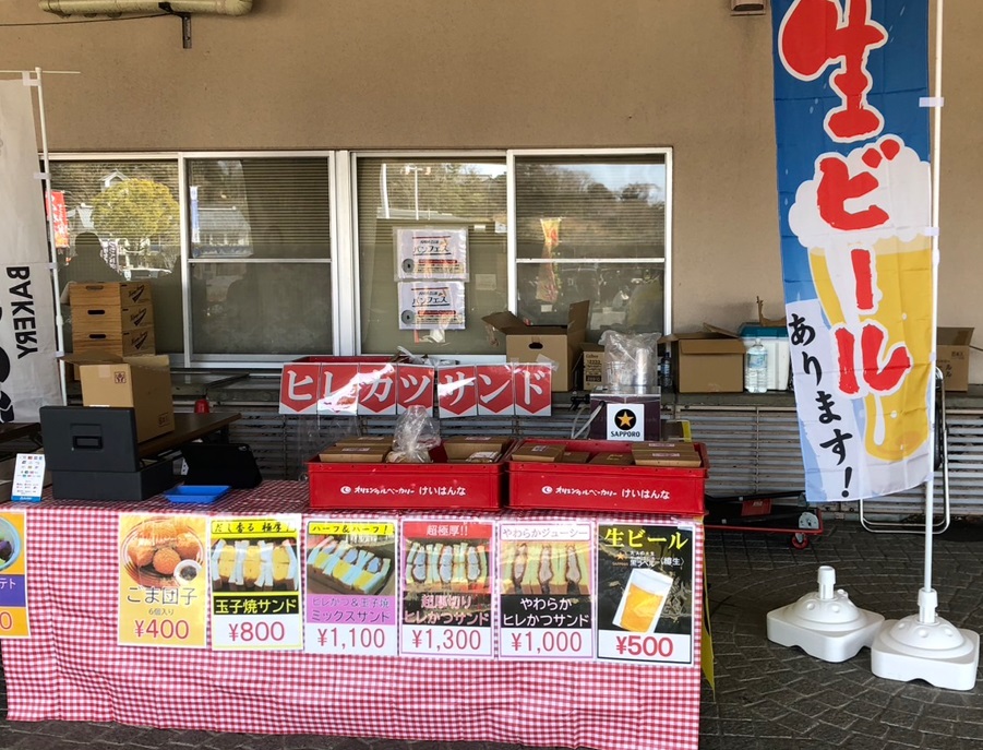 【⚽J3奈良クラブ今季初勝利‼】3月1日（土）2025年明治安田J3リーグ3節松本山雅FC戦勝利