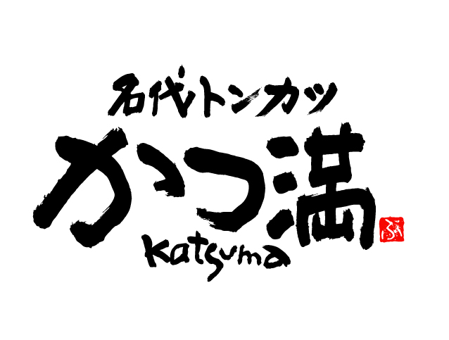 生駒市配布「バニラVisaギフトカード」使用できます